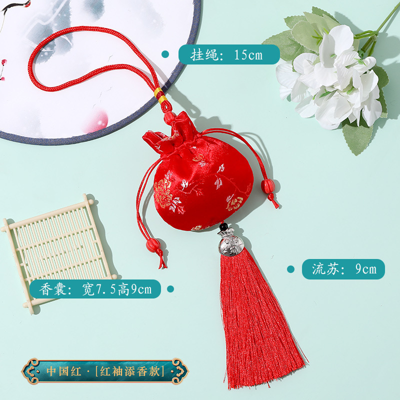 Small Peony - Red