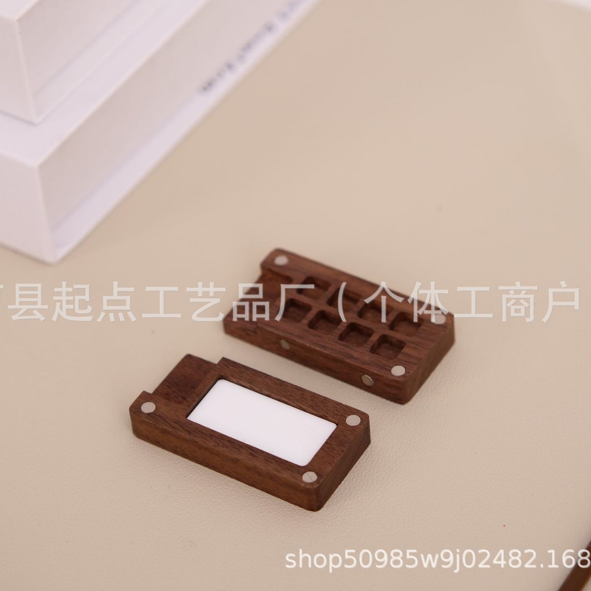 Petit rectangle 6cm x 3cm x 2cm