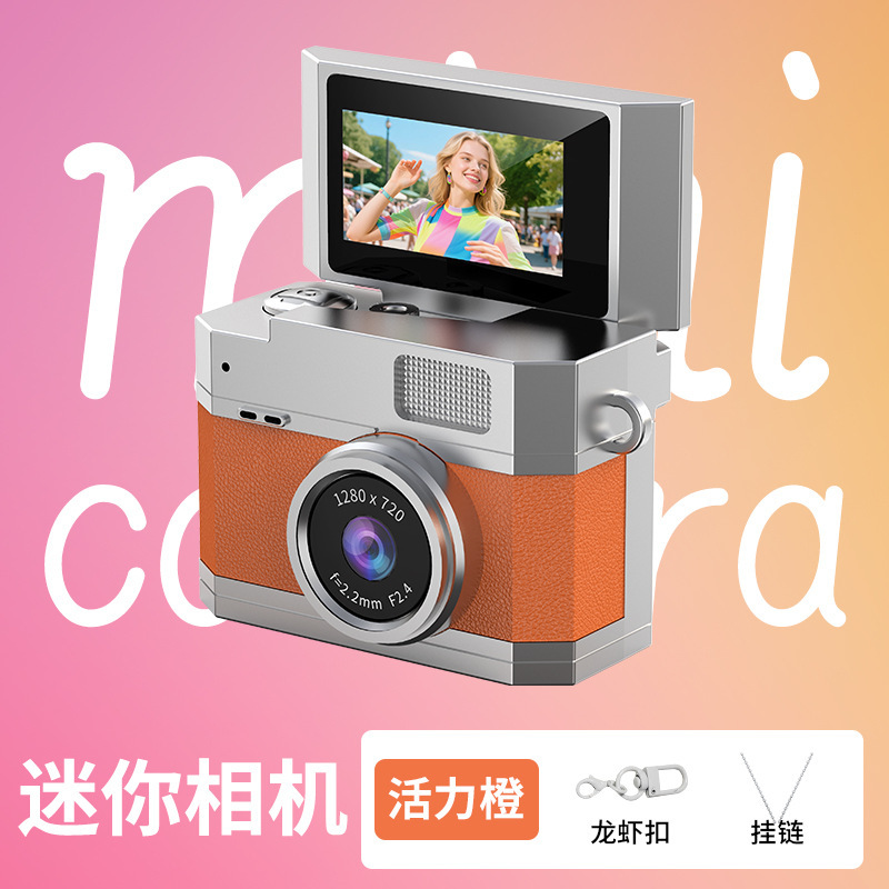 LK026 สีส้มสดใส - หน้าจอพลิกได้ ไม่มีปัญหาการ์ด