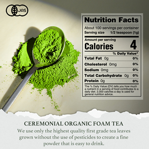 Hot Sale Japanischer Matcha Standard AA Zeremonieller Grüntee Matcha Pulver Bio Japan Matcha - Product Image 6