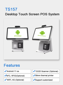 15&quot; Ordering Machine Desktop <strong>Computer</strong> Single Double Retail Pos Touch Screen Monitor All in One Pos <strong>System</strong> with windows Android