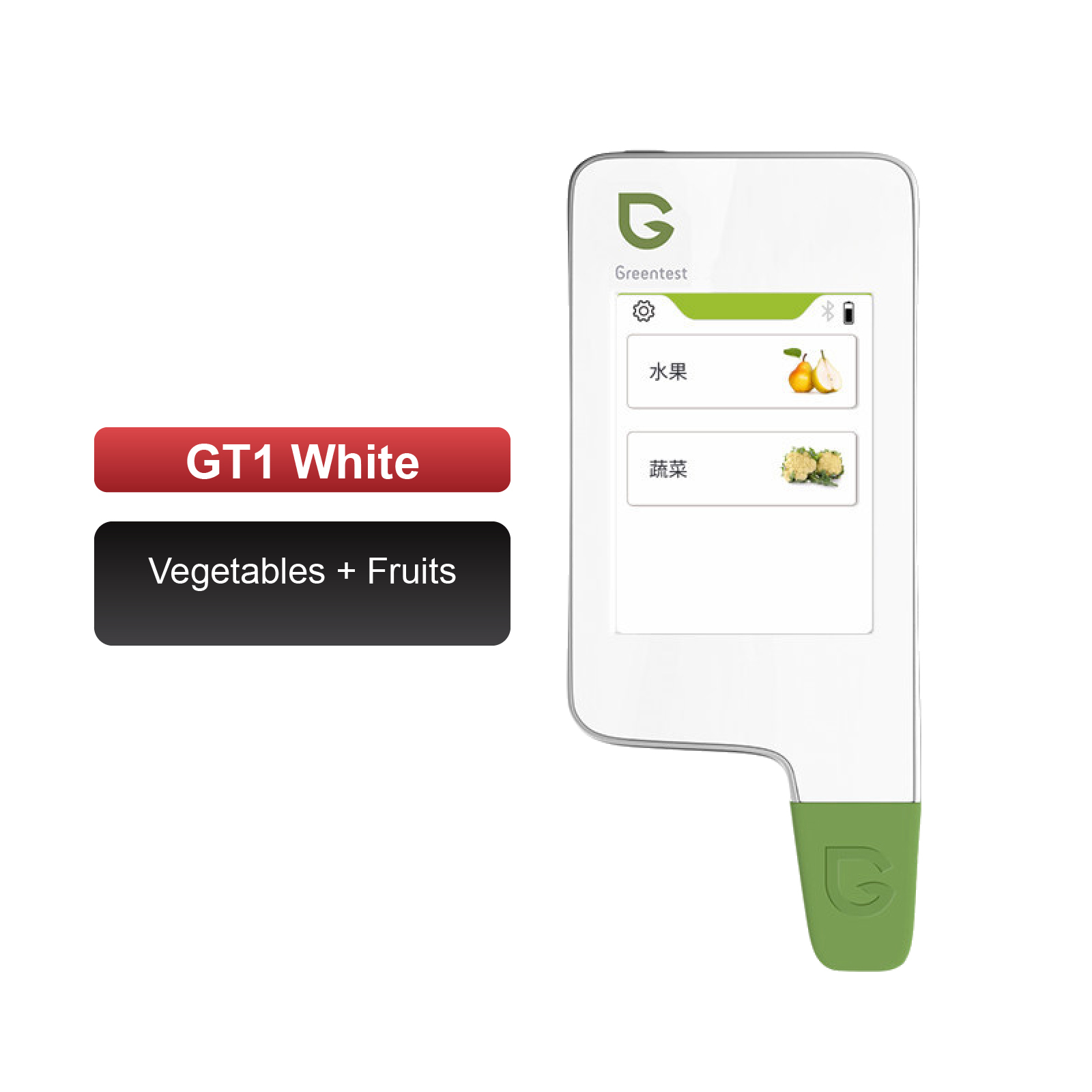GT1-White