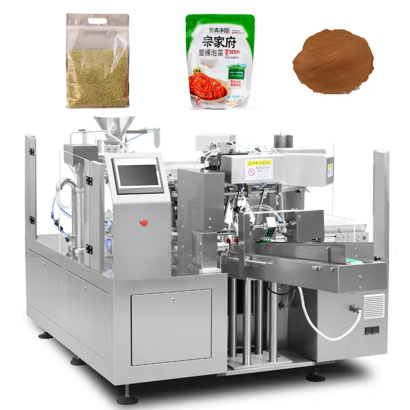 多機能自動バナナチップバッグソルトブラウンシュガーポーチマサラコーヒーパウダー包装包装機