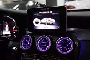 車の雰囲気ライト4DトゥイータースピーカーカバーメルセデスベンツGLCW205用シートライトアンビエント照明キット - Product Image 2