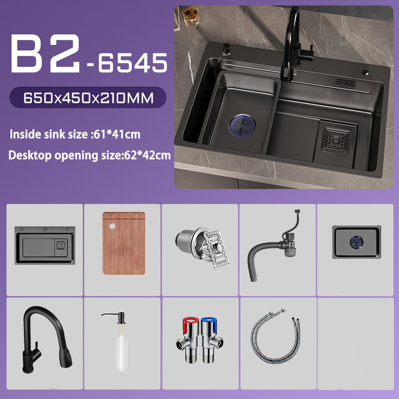 บี2-6545