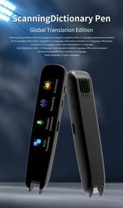 新型扫描笔电子语言翻译器A15S国际版112语言多语言翻译笔 - Product Image 2