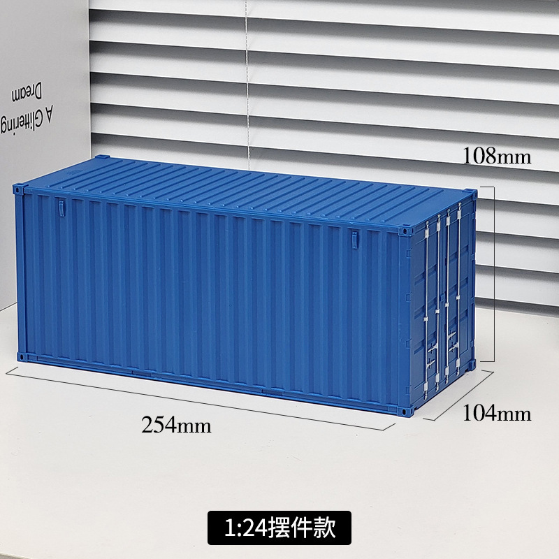 Tableau lumineux Hailan