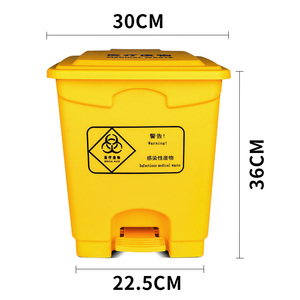 15L plastik çöp kutusu geri dönüşüm kutusu çöp tenekesi çöp tenekesi depolama kovası - Product Image 2