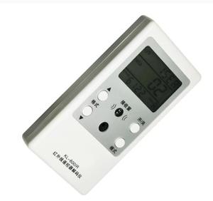 <strong>KL</strong>-600IR TV Projector Audio Infrared Decoder <strong>Remote</strong> Control air Conditioning Incompatible