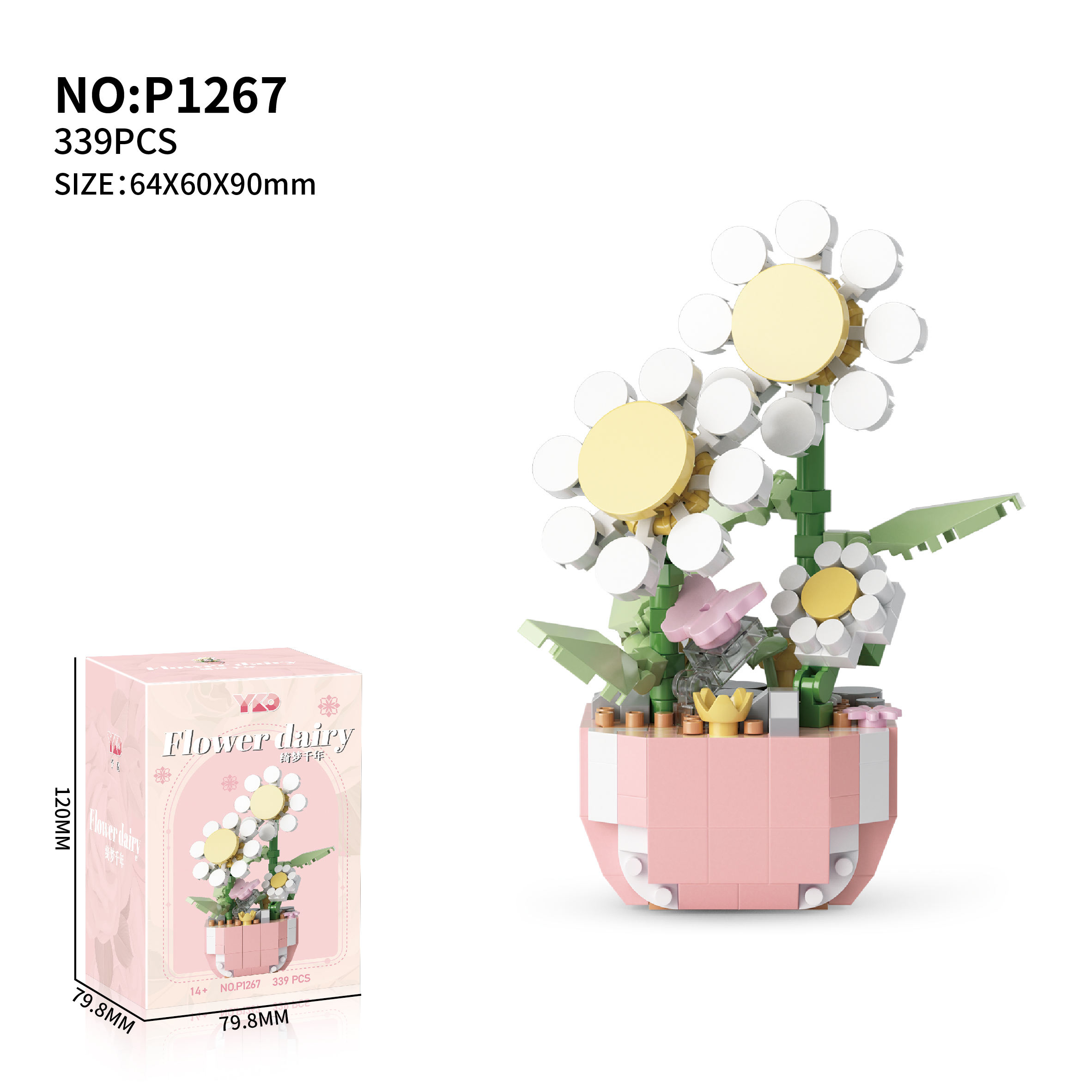 yee sueño milenio bloques de construcción flor