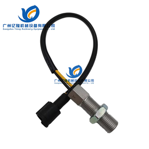 51-7579转速传感器196-7973挖掘机E200B E320 - Product Image 3