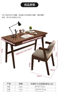 Mesa y silla de computadora de lujo con diseño de escritorio de computadora Mesa de juegos de computadora de oficina - Product Image 3