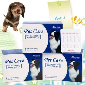 PetCare 5 in 1 Pet Vet Ehrlichia Anaplasma Babesia Leptospira hızlı veteriner teşhis ekipmanları parvovirüs <span class=keywords><strong>test</strong></span> kiti - Product Image 1