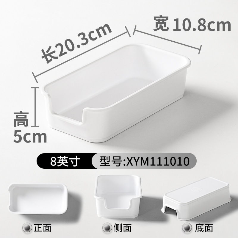 XYM111010-Blanc