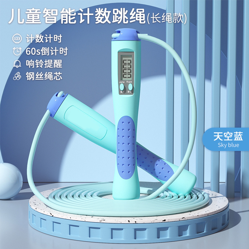 Azul cielo (cable de acero)