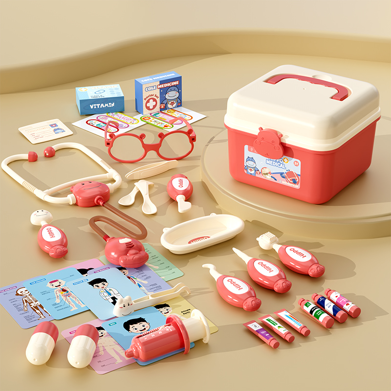 Petite boîte de rangement 37pcs Rose
