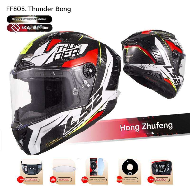 6k fibra de carbono-rojo cazador de viento