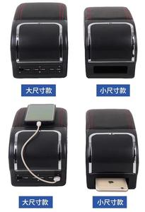 Universal Luxury Portable Car Multi機能Armrest Console Box自動車シートアームレスト収納ボックス - Product Image 3