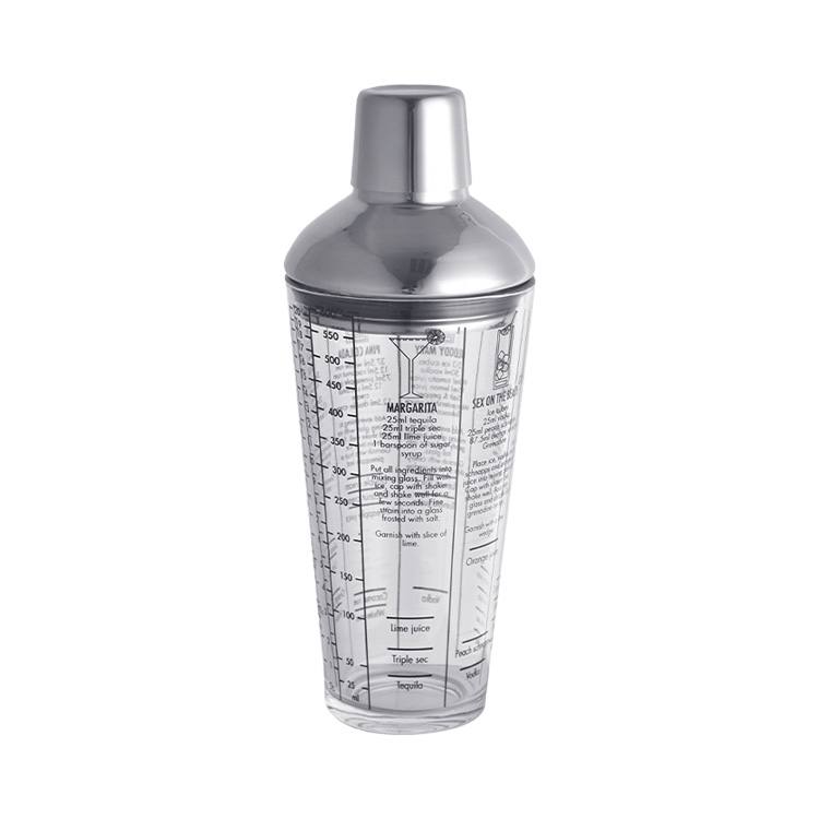 Vaso Blanco (600ml)