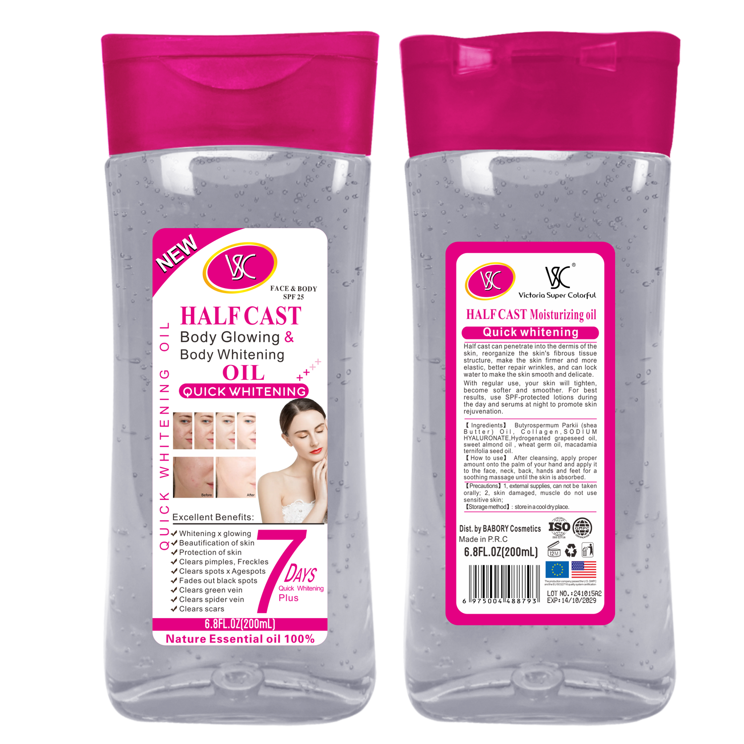 Huile hydratante HALFCAST