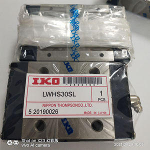 Guía lineal japonesa IKO, rodamiento de guía lineal, bloque de guía lineal LWHS30 LWHS30SL para máquina CNC - Product Image 4