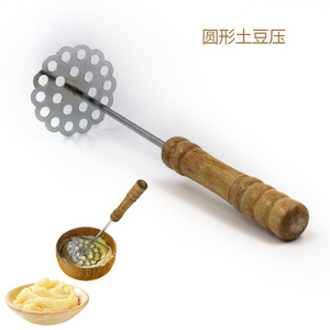 创意厨房工具-手动马铃薯压榨机，带塑料手柄果蔬工具，用于泥研磨机 - Product Image 6