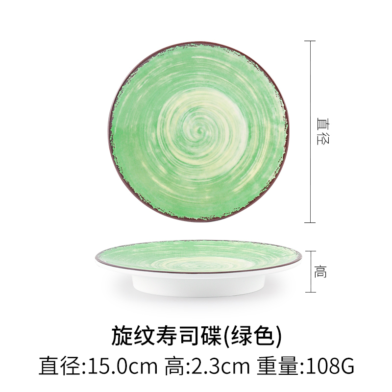 As shown