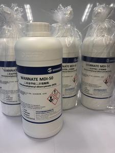 硬泡多元醇与异氰酸酯MDI混合聚醚多元醇改性MDI制作慢回弹记忆泡沫厂家2258 - Product Image 2