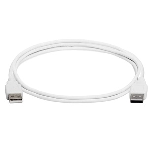 Cable de carga de extensión USB 2,0 USB tipo a macho a tipo macho Cable USB de extensión de transmisión de datos de sincronización - Product Image 1