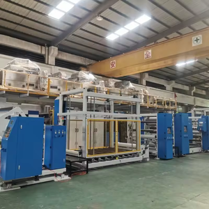 1300Mm EMI Phim Lớp Phủ Máy Pet Nhôm Lá Mỏng Cán Máy Điện Từ Lá Chắn Phim Lớp Phủ Máy - Product Image 4