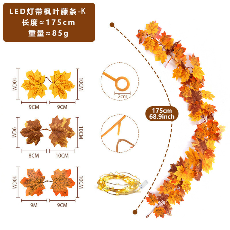 Maple Leaf K Model with LED Light (without batteries)