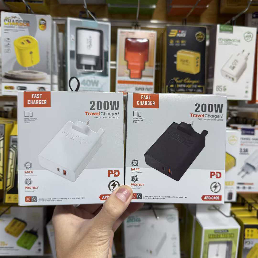 200W-1U1C