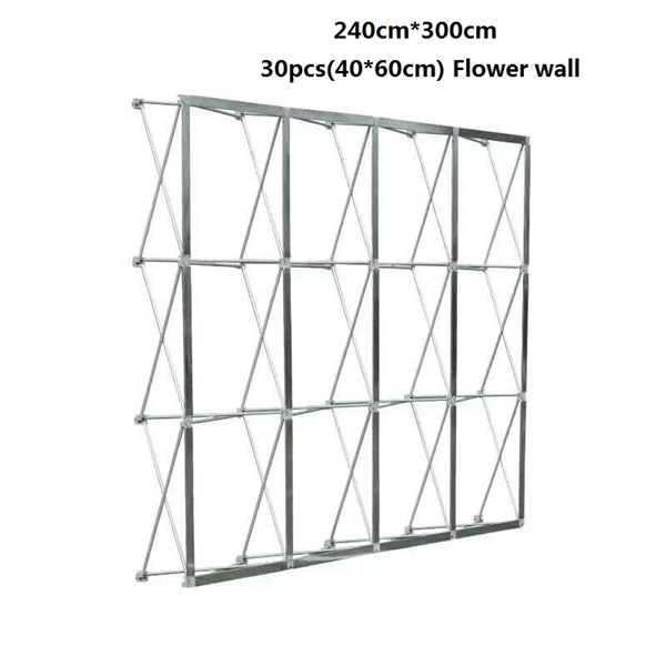 240 cm * 300 cm
