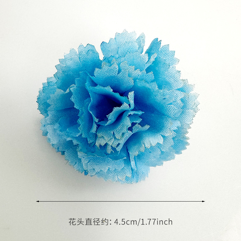 PU ciel