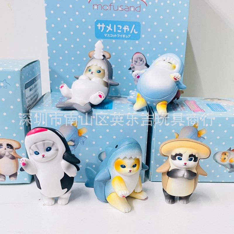 Vol.4 Chat requin 5 pièces/ensemble