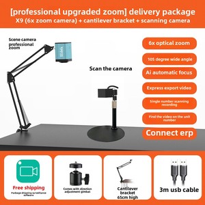 USB <strong>Computer</strong> CMOS Certified E-Commerce Video Surveillance Anti-Adjustment Cloud Data Return Unpacking Delivery Recording - Product Image 6