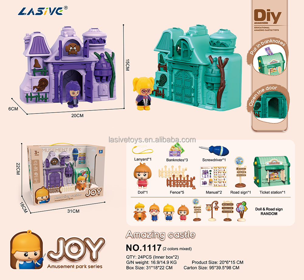 LMS-1117 Fantastica confezione regalo a forma di castello