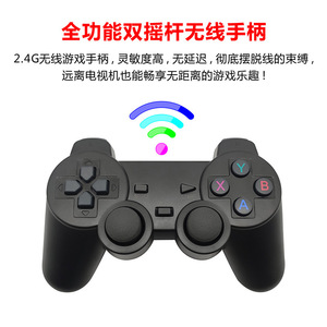 Yeni tasarım U8 2.4G konsolu 4K HD 2500 10000 oyunları sopa Gamepads klasik Retro Video oyunu sopa için GBA/PS1 oyun oyuncu - Product Image 5