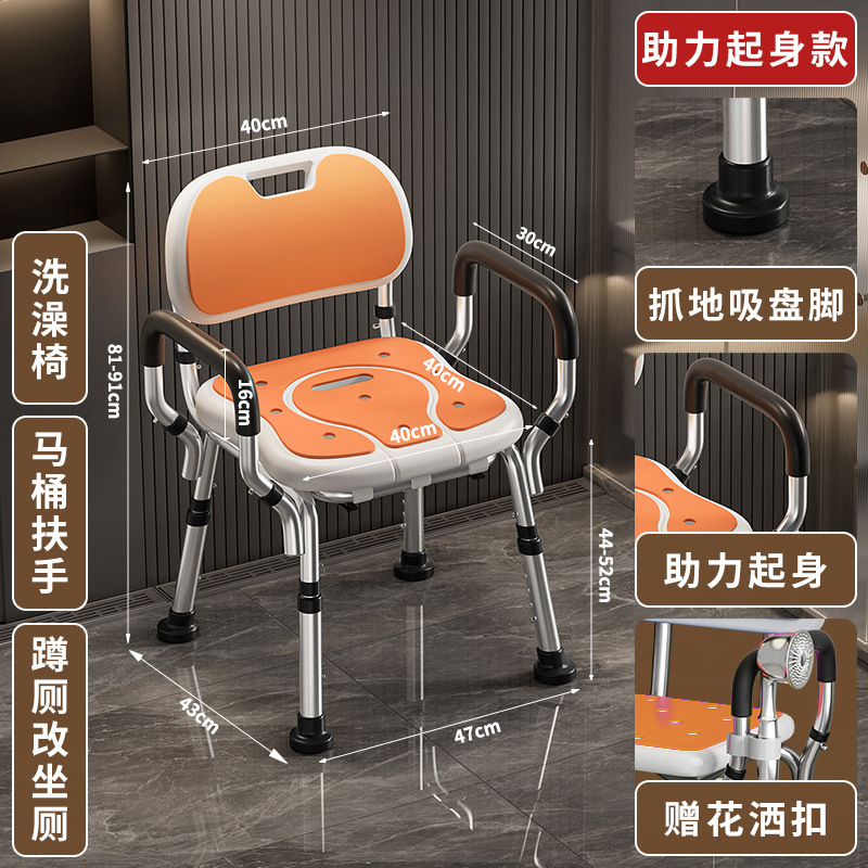Ordinary orange without toilet bowl
