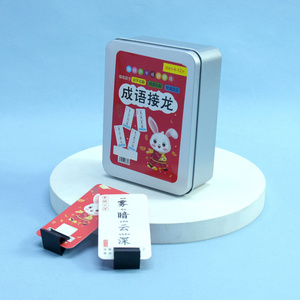 全彩廉价定制纸牌游戏盒创建刚性盒包装纸牌甲板印刷服务纸牌游戏盒