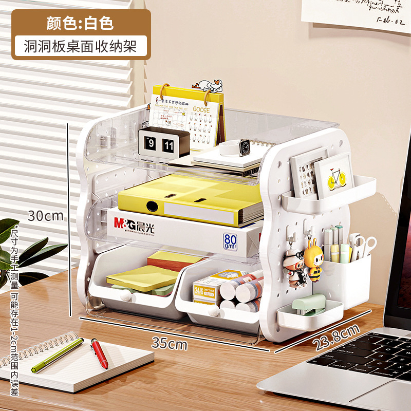 Cheese bookshelf, 3 shelves, 2 drawers - white