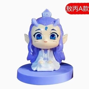 Qy Nezha 2: קסם ילדים סדרת המוח של סדרת קישוטים יד עוורים היקפיים מתנה היקפיים