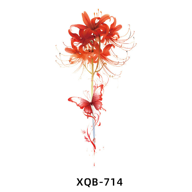 XQB-714