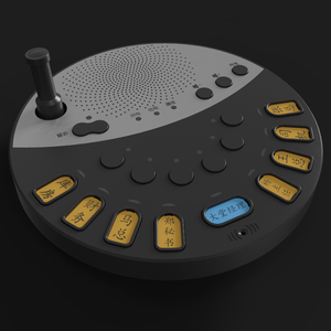 Wireless <strong>Intercom</strong> <strong>System</strong> 22 Channels <strong>Intercom</strong> <strong>System</strong> for Home and Office
