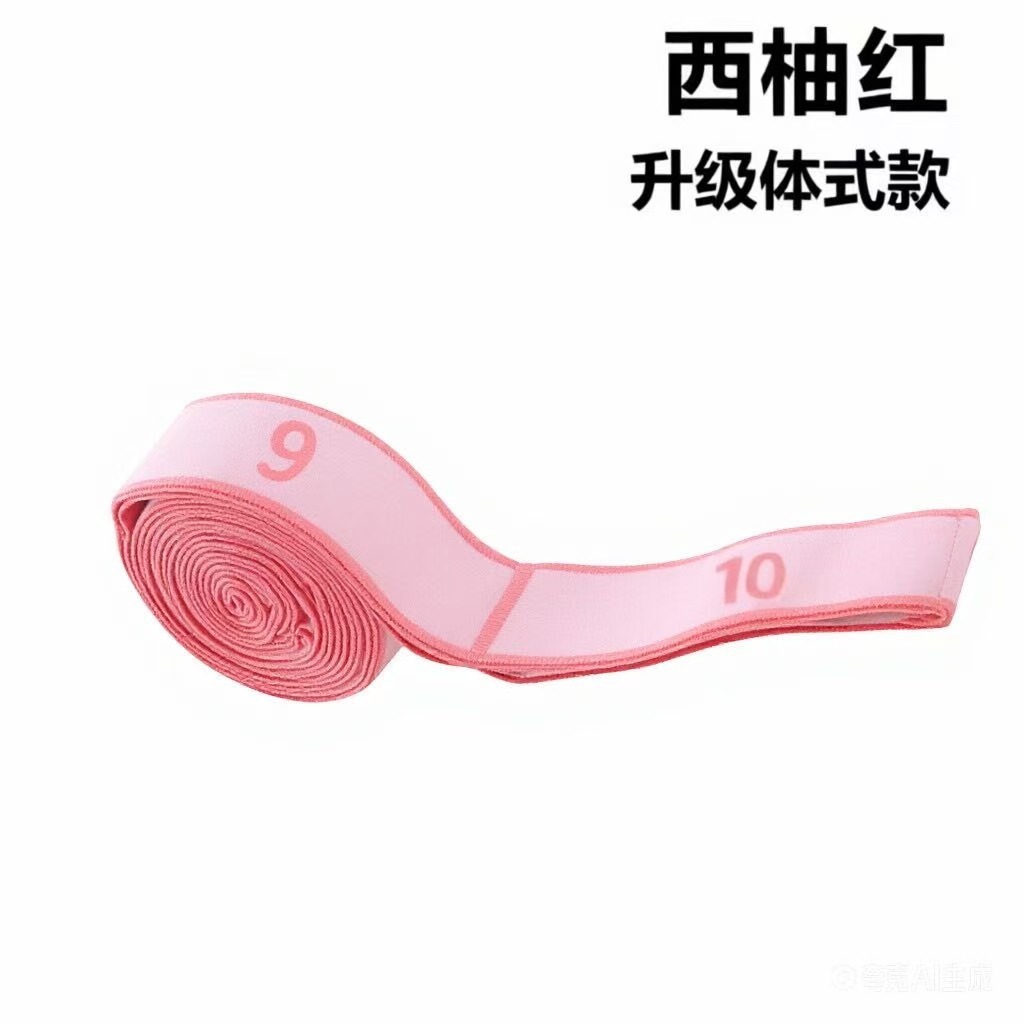 Poudre de pamplemousse 10 grilles
