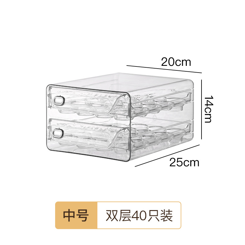Medium-sized - 2-layer - Transparent drawer