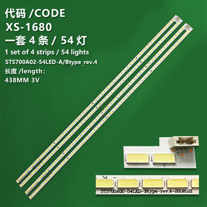 54 LED = 4 PCS