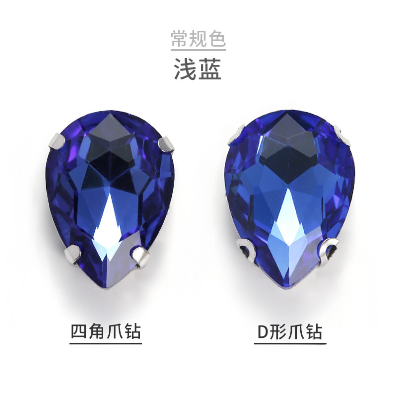 Bleu clair moyen