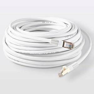 Kedi 7 Ethernet RJ45 kablosu 2m beyaz LAN Internet yama dizüstü bilgisayar yönlendirici Modem anahtarı oyun konsolları ve akış cihazı - Product Image 1