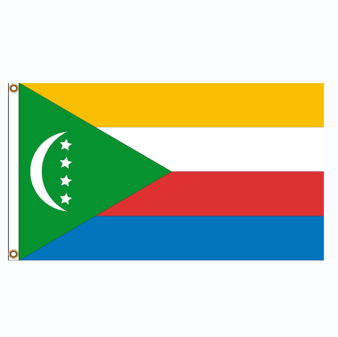 Comores